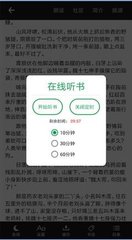 博亚体育下载app